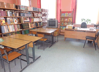 Библиотека МБОУ г. Иркутска СОШ №34